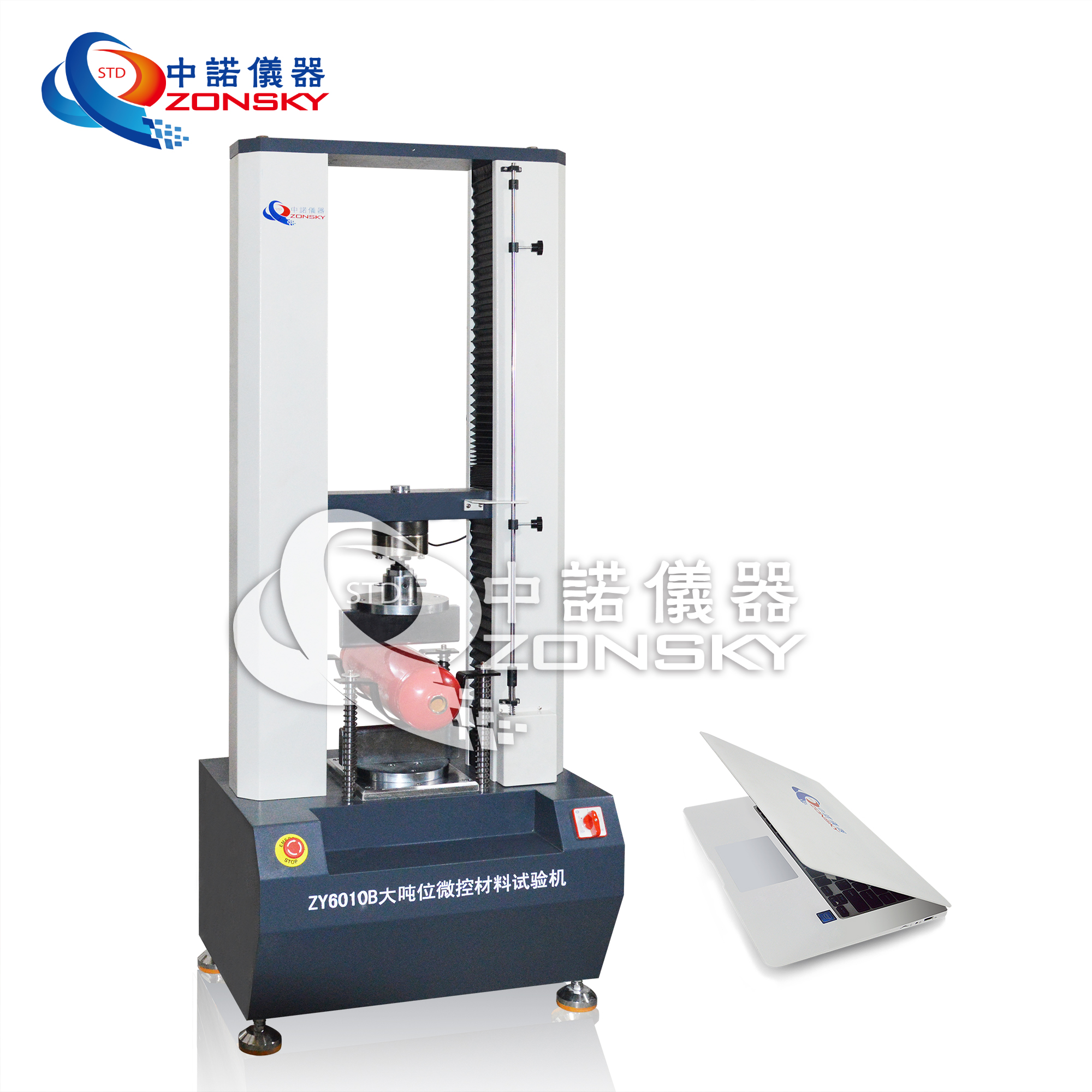 大噸位微控材料試驗機(jī) 大噸位微控材料試驗機(jī)